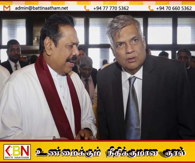 ரணில் மீது சட்டம் பாய்ந்துள்ளதால் ராஜபக்சக்கள் ஆட்டம் கண்டுள்ளனர்; அமைச்சர் சந்திரசேகர்