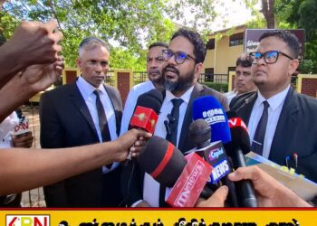குருக்கள் மடம் மனிதப் புதை குழியை தோண்டுவதற்கு நீதிமன்றம் அனுமதி