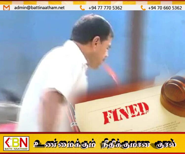 யாழில் பொது இடத்தில் வெற்றிலை துப்பியவருக்கு 5 ஆயிரம் தண்டம்