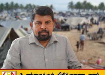 வடக்கு மக்கள் இழந்த உயிர்களைத் தவிர அனைத்தையும் நாம் மீளவும் தருவோம்; உள்ளுராட்சி அமைச்சர்