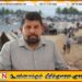 வடக்கு மக்கள் இழந்த உயிர்களைத் தவிர அனைத்தையும் நாம் மீளவும் தருவோம்; உள்ளுராட்சி அமைச்சர்