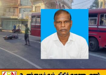 மருதமுனை பிரதான வீதியில் விபத்து; கல்முனை மாநகர சபை ஊழியர் உயிரிழப்பு