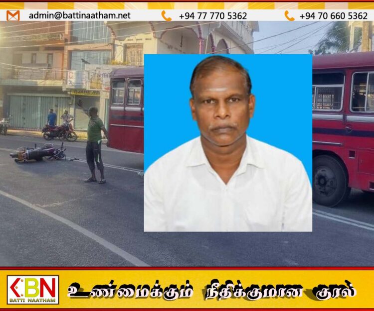 மருதமுனை பிரதான வீதியில் விபத்து; கல்முனை மாநகர சபை ஊழியர் உயிரிழப்பு