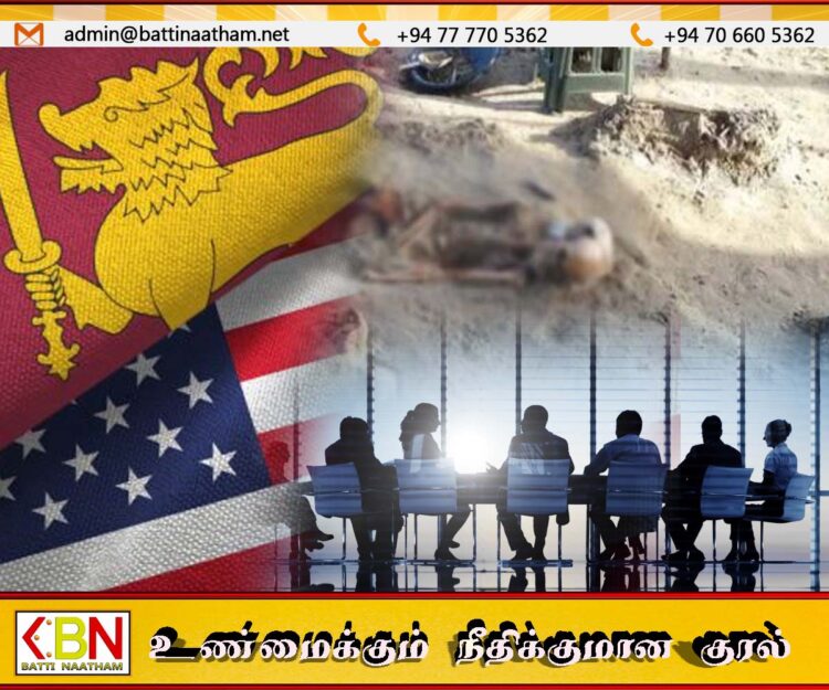 தமிழ் மற்றும் முஸ்லிம் கட்சிகளின் பிரதிநிதிகளுக்கும் அமெரிக்க அதிகாரிகளுக்கும் இடையில் இன்று சந்திப்பு