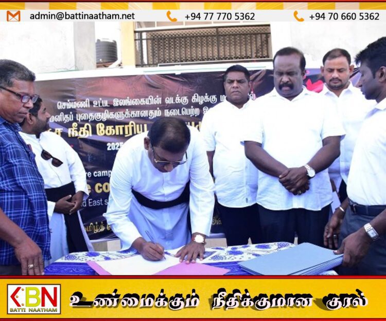 எமது இனத்தை அழித்தவர்கள் விசாரணை செய்ய அருகதையற்றவர்கள்; செல்வம் அடைக்கலநாதன்