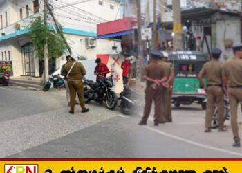 கல்முனை மாநகர சபை வீதி வியாபாரிகளுக்கு பொலிஸார் விடுத்துள்ள எச்சரிக்கை; ஆகஸ்ட் 15 முதல் சட்டநடவடிக்கை