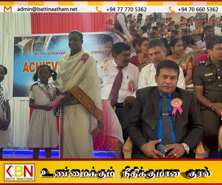 பெரியகல்லாறு உதயபுரம் தமிழ் வித்தியாலயத்தில் சாதனையாளர் பாராட்டு விழா
