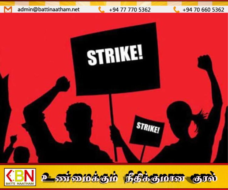 நாடளாவிய வேலைநிறுத்தம் தொடரும்; தபால் ஊழியர்கள் உறுதி