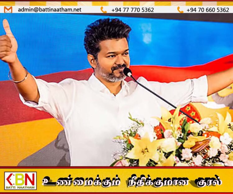 மதுரையில் தவெக மாநில மாநாடு; “அரசியலை மாற்ற வந்துள்ளேன்” என விஜய் உறுதி