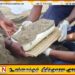 செம்மணி மனித புதைகுழியில் இருந்து மேலும் ஒரு சிசுவின் எலும்புக்கூட்டு அகழ்வு