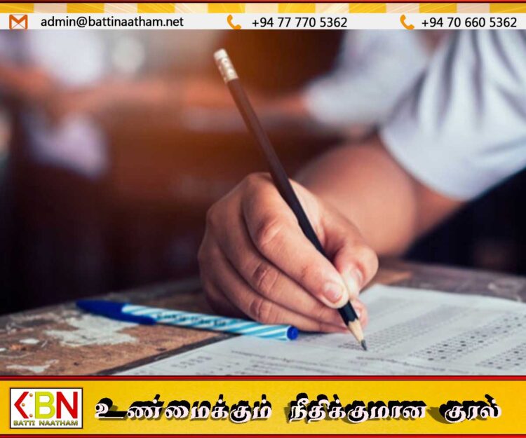 2025 ஆம் ஆண்டுக்கான தரம் 05 புலமைப்பரிசில் பரீட்சை இன்று