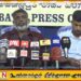 வடகிழக்கில் “நீதியின் ஓலம்”; தமிழினப்படுகொலைக்கு சர்வதேச நீதி கோரி தாயக செயலணியின் அழைப்பு