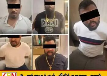 இந்தோனேசியாவில் கைதான இலங்கை பாதாள தலைவர்கள் நாட்டிற்கு அழைத்துவரப்பட்டனர்