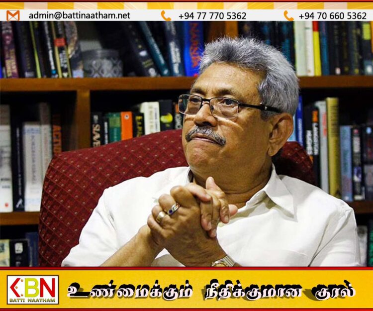குற்றப் புலனாய்வுத் திணைக்களத்துக்கு அழைக்கப்பட்டார் கோட்டா!