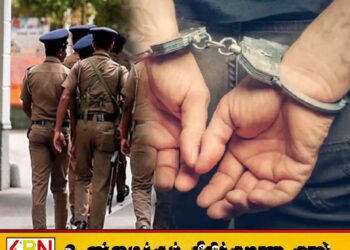 யாழில் இலஞ்சம் பெற முயன்ற மதுவரித் திணைக்கள அதிகாரிகள் மூவர் கைது
