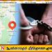பொத்துவில் பகுதியில் இரண்டு இஸ்ரேலியர்கள் கைது