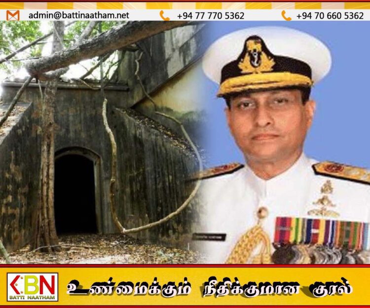 முன்னாள் கடற்படைத் தளபதி மீது வதைமுகாமில் தடுத்து வைத்து காணாமலாக்கிய குற்றச்சாட்டு; உதய கம்மன்பிலவின் கருத்து தொடர்பில் விசாரணை