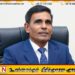 தேசிய மக்கள் சக்தியினருக்கு எதிராக குற்றம் நிரூபிக்கப்பட்டால் நடவடிக்கை எடுக்கப்படும்; அரசு உறுதி