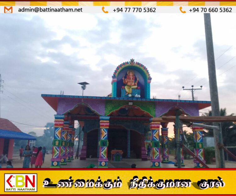 மட்டு சுவிஸ் கிராம ஆத்தியடி ஸ்ரீ விக்ன விநாயகர் ஆலய வருடாந்த மஹோற்சவம் இன்று ஆரம்பம்