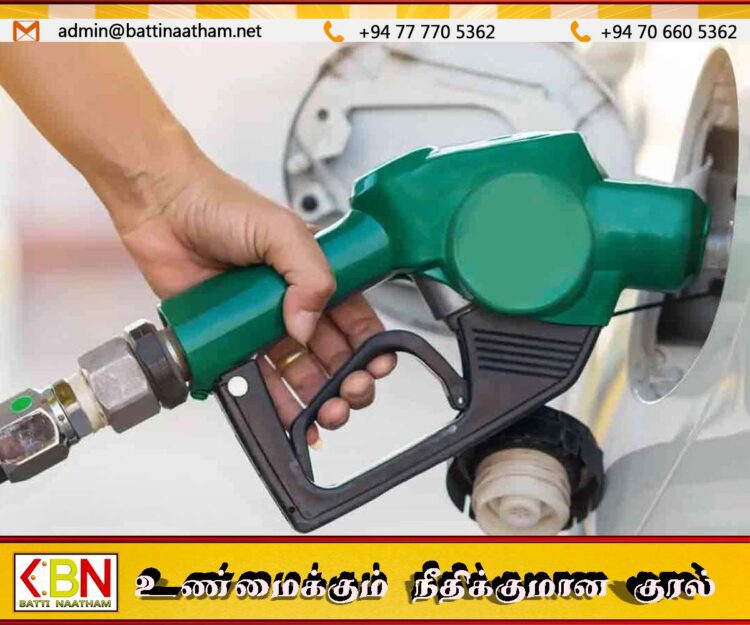 எரிபொருள் விலைகளில் மாற்றம்; வௌியான அறிவிப்பு