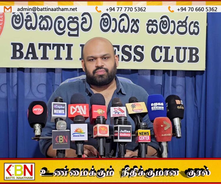 முல்லைத்தீவு தமிழ் இளைஞர் கொலை; வடக்கு – கிழக்கு முழுவதும் ஹர்த்தால் போராட்டத்திற்கு சாணக்கியன் அழைப்பு