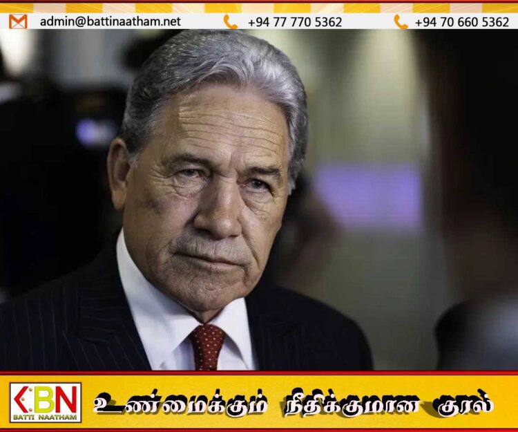 பலஸ்தீனத்தை தனி நாடாக அங்கீகரிக்க நியூசிலாந்து பரிசீலனை