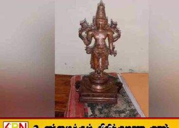 ஐம்பொன் சிலையுடன் இருவர் கைது; இலங்கை வழியாக வெளிநாடு நோக்கி கடத்தல் முயற்சி