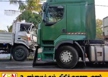 திருகோணமலையில் சிறிய ரக கெண்டருடன் பாரவூர்தி மோதி விபத்து