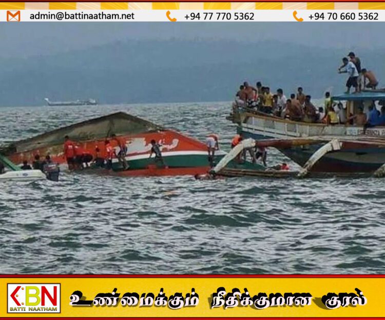 நைஜீரியாவில் படகு கவிழ்ந்ததில் 40 பேர் மாயம்