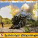 உக்ரைன் மீது ரஷ்யாவின் மூன்றாவது பெரிய தாக்குதல்; ஒருவர் உயிரிழப்பு, 15 பேர் காயம்