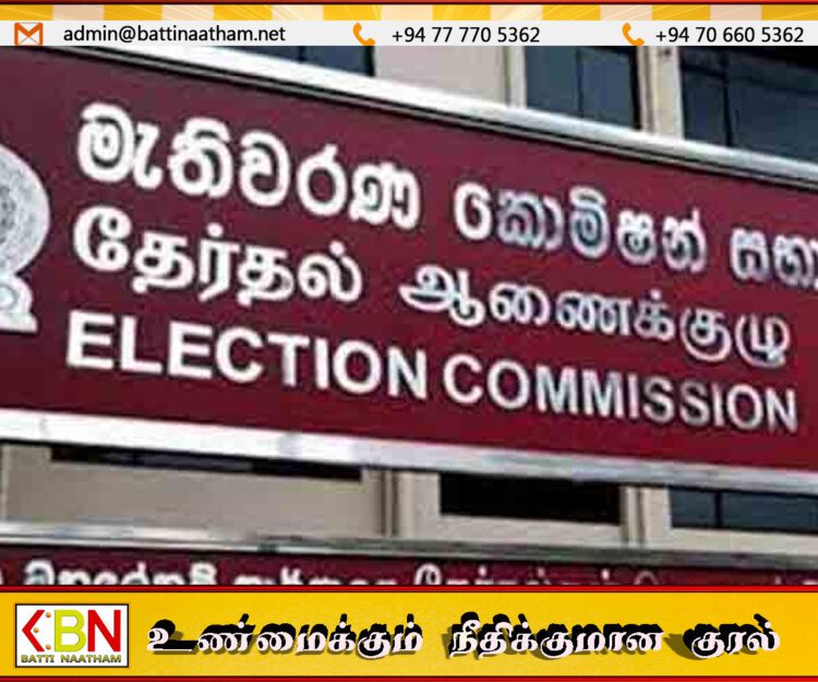 பிரசார செலவு அறிக்கைகளை சமர்ப்பிக்காத அரியநேத்திரன் உட்பட 3,067 வேட்பாளர்கள் மீது சட்ட நடவடிக்கை
