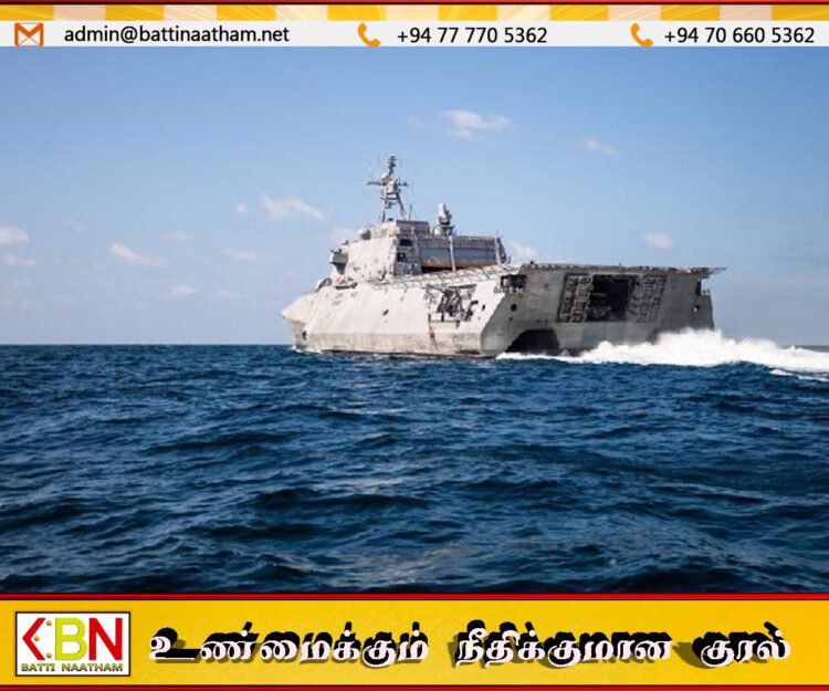கொழும்பு துறைமுகத்தை வந்தடைந்த அமெரிக்க போர்க்கப்பல்