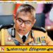 பொலிஸ் மா அதிபரின் வட்ஸ் அப் இலக்கத்துக்கு இதுவரை 3000க்கும் மேற்பட்ட முறைப்பாடுகள்