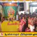 மண்டூர் கந்தசுவாமி ஆலய வருடாந்த மஹோற்சவம் கொடியேற்றத்துடன் ஆரம்பம்