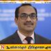 வடக்கு – கிழக்கில் விடுதலைப் புலிகள் இயக்கம் இருந்ததால் மாபியாக்கலள் உருவாகவில்லை; பிமல் ரத்நாயக்க