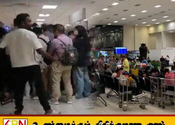 கட்டுநாயக்க விமான நிலையத்தில் நெரிசலை குறைக்க புதிய தீர்வு