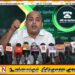 ஜனாதிபதி அநுர மற்றும் அமைச்சர்களுக்கு போதுமான பாதுகாப்பு வழங்கப்பட வேண்டும்; வலியுறுத்தும் எதிர்க்கட்சி எம்.பி