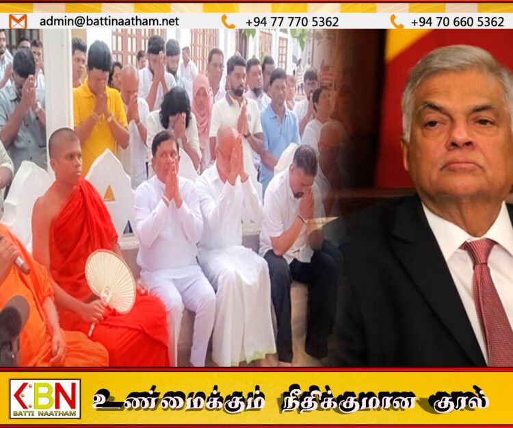 முன்னாள் ஜனாதிபதி ரணில் விக்ரமசிங்கவுக்கு ஆசி வேண்டி விசேட பூஜைகள்