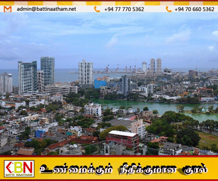 கொழும்பில் காணிகளின் மதிப்பு 11.4 சதவீதம் அதிகரிப்பு