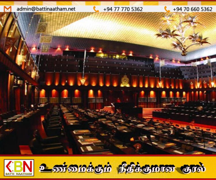 அந்நியச் செலாவணி திருத்த மசோதா விவாதமின்றி இன்று நிறைவேற்றப்படும்