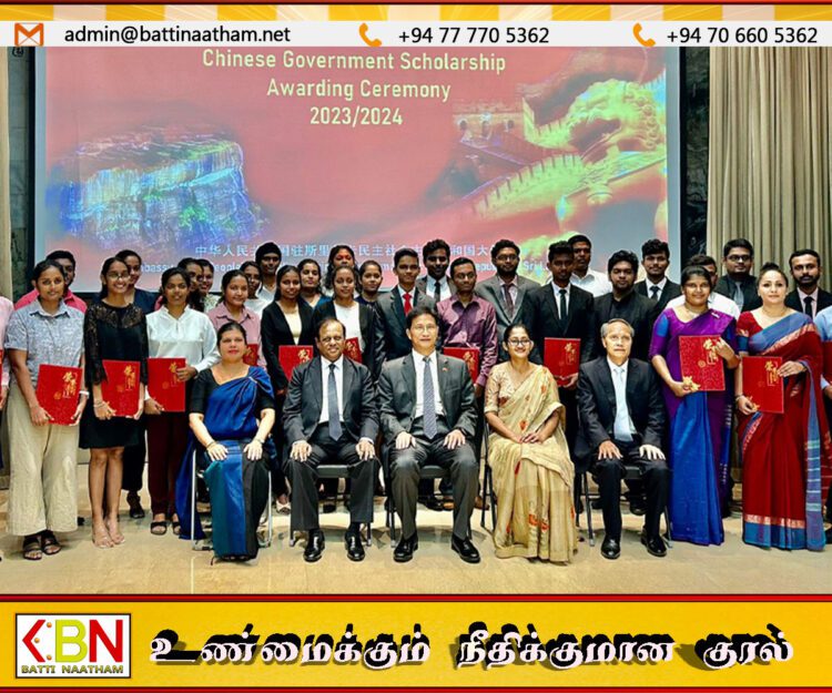 30 இலங்கை மாணவர்களுக்கு சீன அரசு வழங்கிய புலமைப்பரிசில்