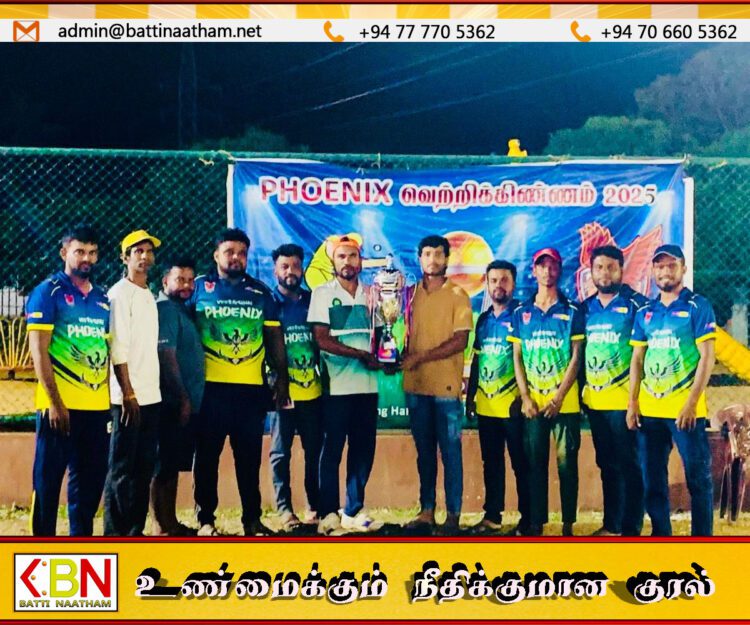 வீரமுனை மின்னொளி கிரிக்கெட்டில் மார்க்ஸ்மேன் அணி வெற்றி கிண்ணம்