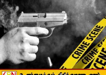 பேலியகொடை பகுதியில் துப்பாக்கிச் சூடு; ஒருவர் காயம்