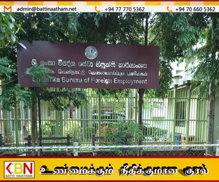 வெளிநாட்டு வேலைவாய்ப்பு மோசடிகள் தொடர்பில் 567 நீதிமன்ற வழக்குகள் தாக்கல் பதிவு