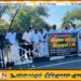 மட்டக்களப்பில் பாதுகாப்பு அமைச்சரின் வருகையை முன்னிட்டு பலத்த பாதுகாப்புக்கு மத்தியில் நீதி கோரி ஆர்ப்பாட்டம்