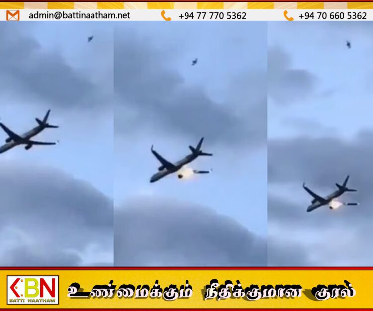 நடுவானில் தீப்பற்றிய விமானம்; நூலிழையில் உயிர் தப்பிய 273 பயணிகள்