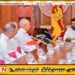 கர்தினால் ரஞ்சித் தலைமையில் கத்தோலிக்க ஆயர்கள் பேரவையினர் ஜனாதிபதியை சந்திப்பு