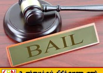 முத்துஐயன்கட்டில் இளைஞன் உயிரிழப்பு வழக்கு; இராணுவ சிப்பாய்கள் கடும் நிபந்தனையுடன் பிணையில்