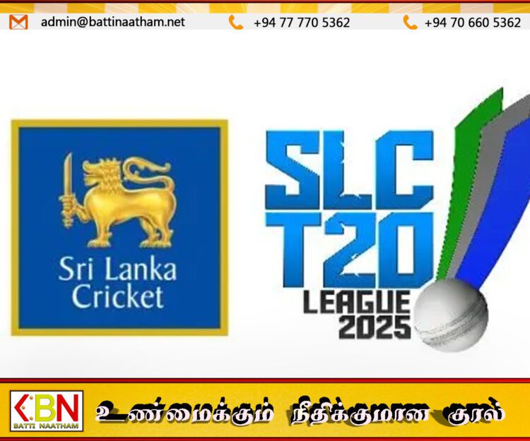 எஸ்.எல்.சி டி20 லீக் தொடர் இன்று ஆரம்பம்; ரசிகர்களுக்கு இலவச அனுமதி