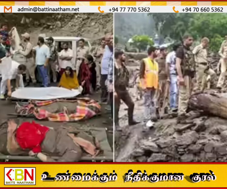 காஷ்மீர் கிஷ்ட்வாரில் மேகப்பரவல்; 38 பேர் உயிரிழப்பு, 100 காயம்